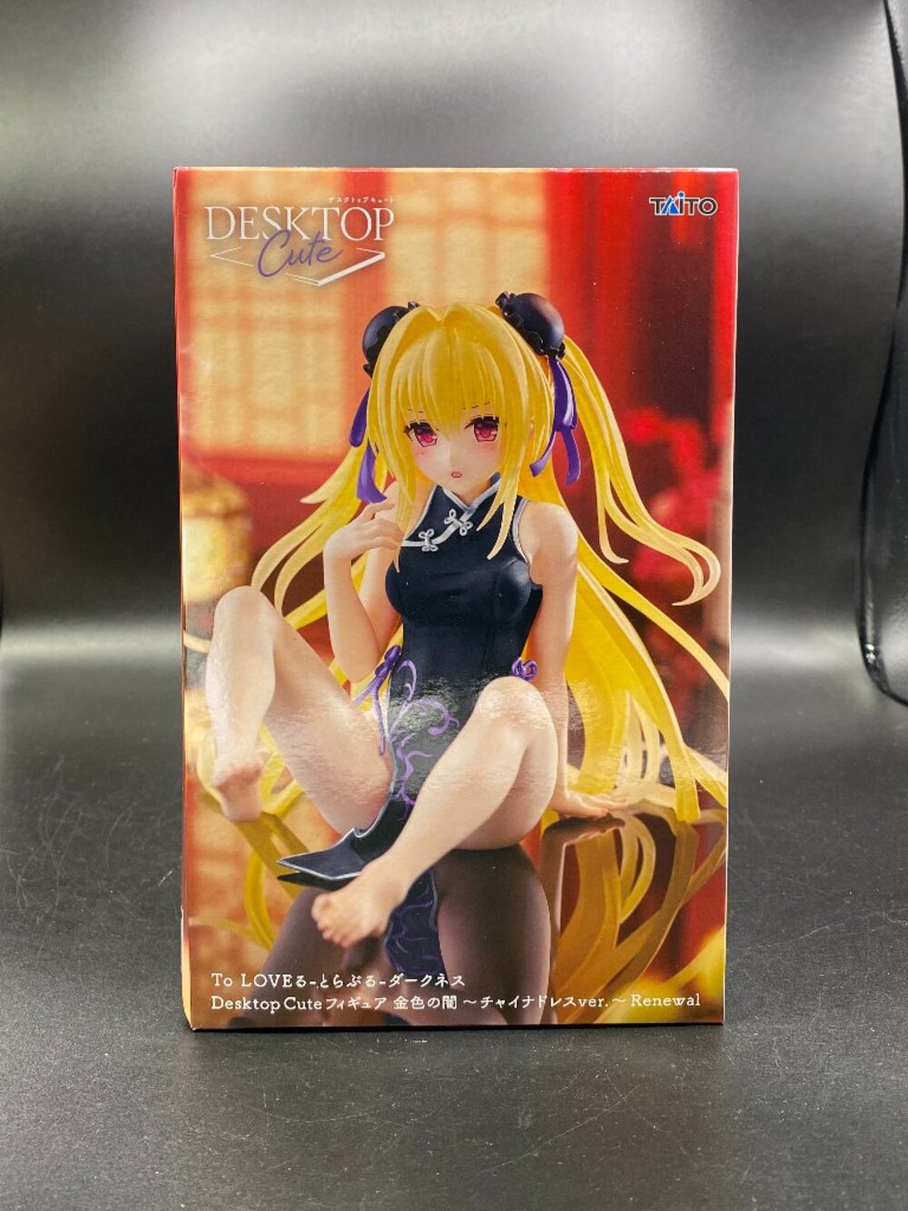 To Love-Ru Darkness Golden Darkness Chinese Dress Ver. Renewal Edition Taito New